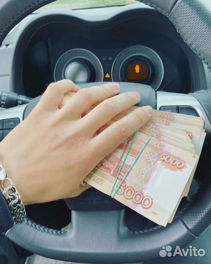 Работа водителем в компании