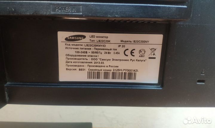 Монитор samsung s22e200ny - на запчасти