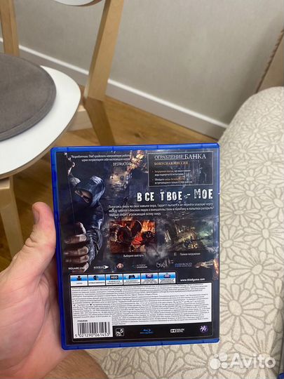 Диск Thief Ps4 и Ps5
