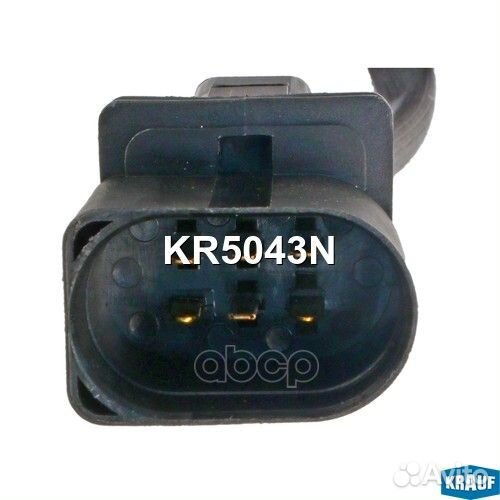 Лямбда-зонд KR5043N Krauf