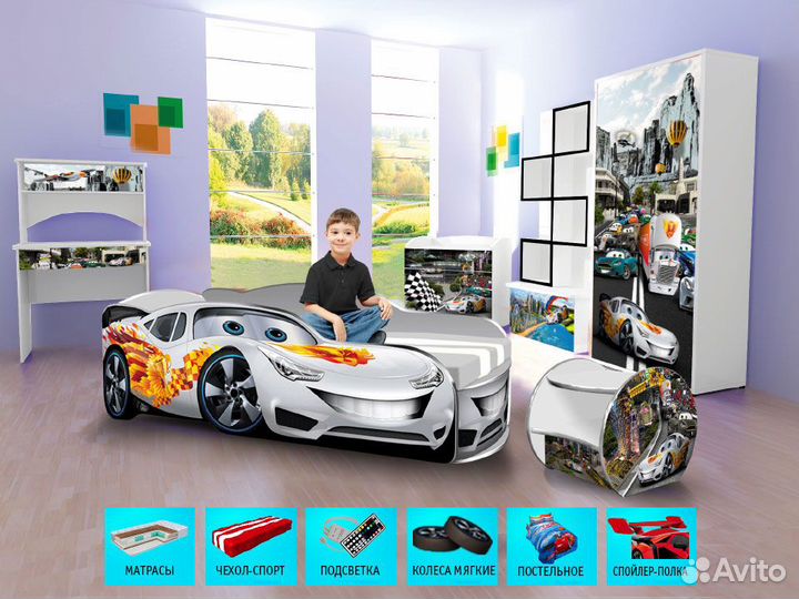 Кровать машина детская кровать для мальчика с борт