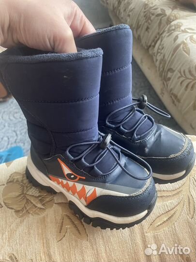 Детская одежда