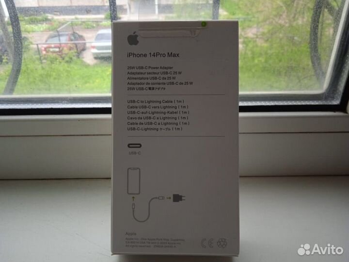 Зарядное устройство для iPhones