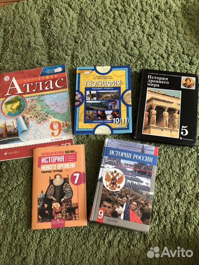 Учебники