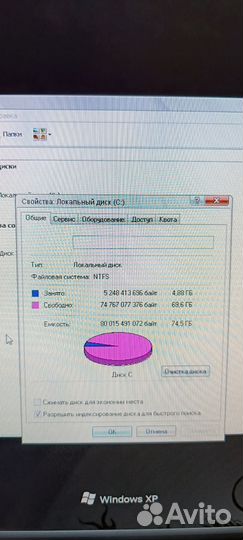 Компьютер и монитор