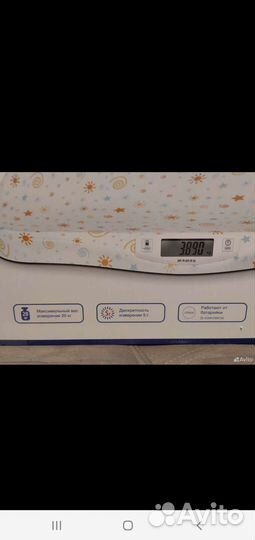 Электронные детские весы maman