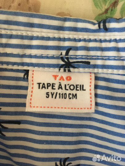 Рубашка на мальчика 110