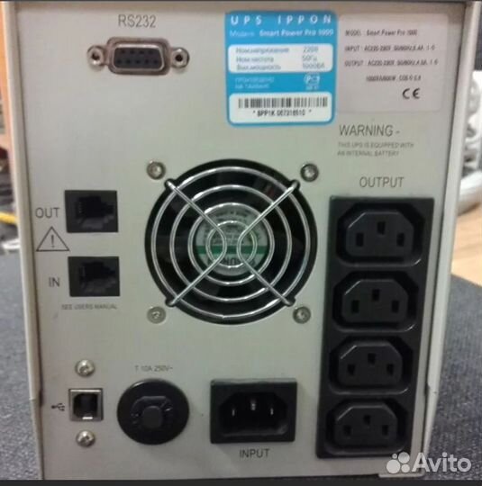 Ибп ippon Smart Power Pro 1000