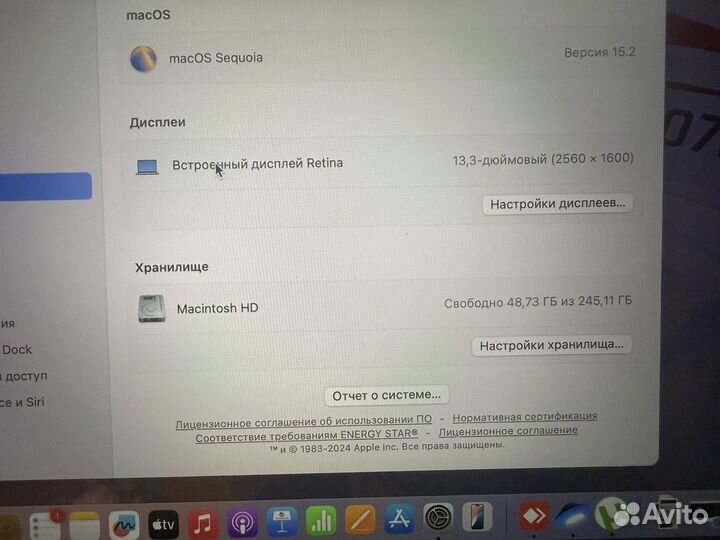 Apple macbook pro 13 2022 m2 256g