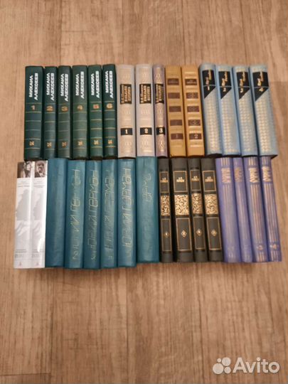 Собрания сочинений