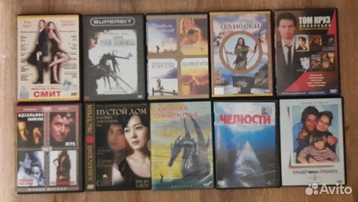 Dvd диски советские, российские и зарубежные