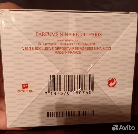 Парфюмерная вода женская 80 мл