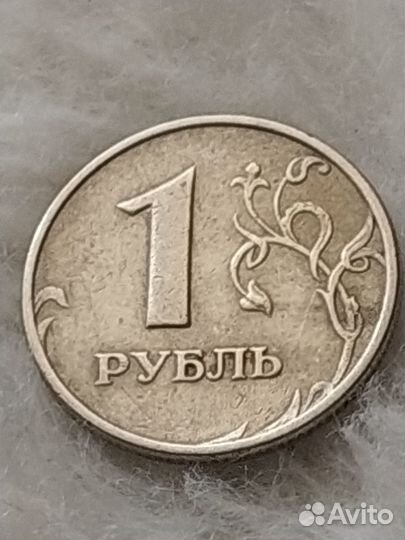 1 рубль 1998