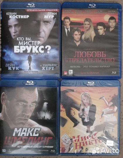 Blu-ray фильмы. Лицензия. Всё по одной цене