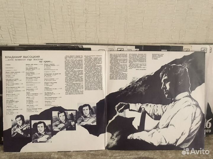 Виниловые грампластинки Высоцкий