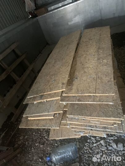 Опалубка бу