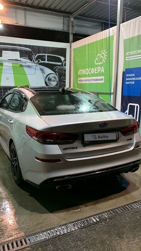 Kia Optima: фото владельца