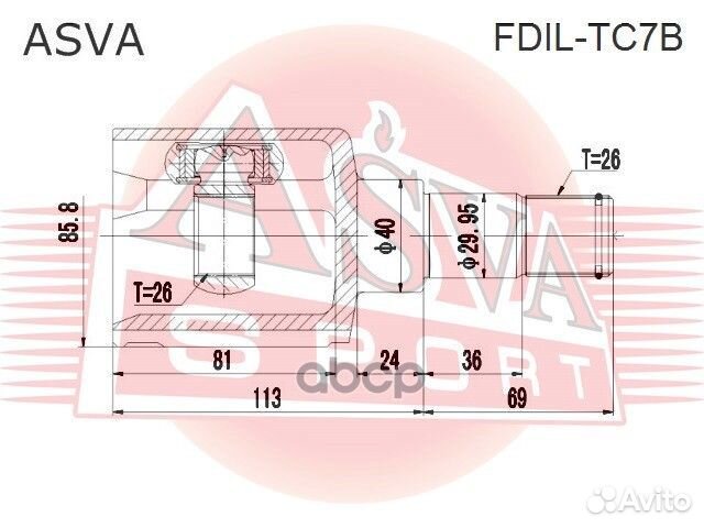 Шрус внутренний лев fdiltc7B asva