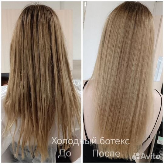 Ламинирование, ботокс, кератин, нанопластика