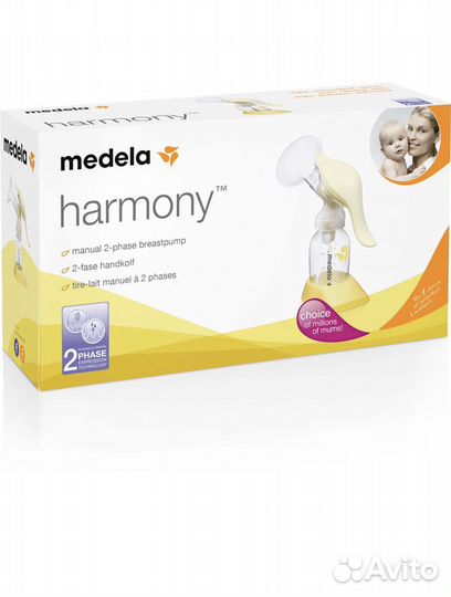 Молокоотсос ручной