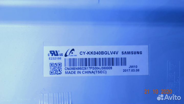 14Y 40VNB5SL2LV0.5 14Y 40VNB5SR2LV0.6