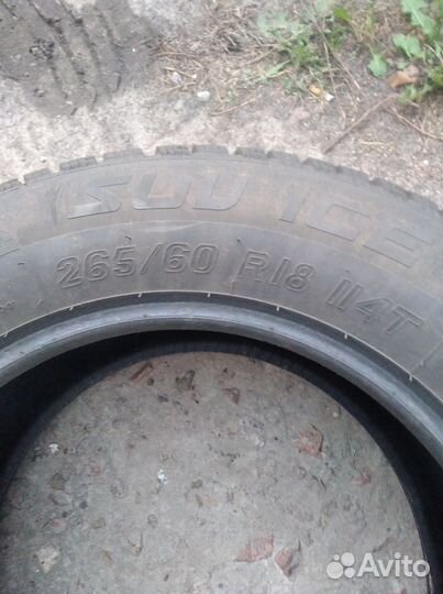 Tigar SUV Ice 265/60 R18 114J