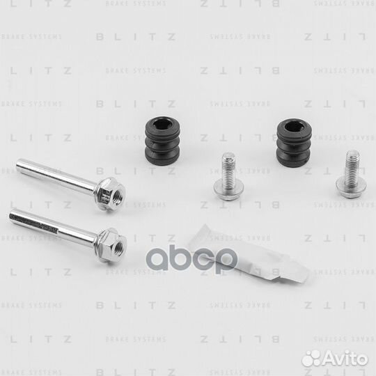 Направляющие тормозного суппорта, комплект BR01