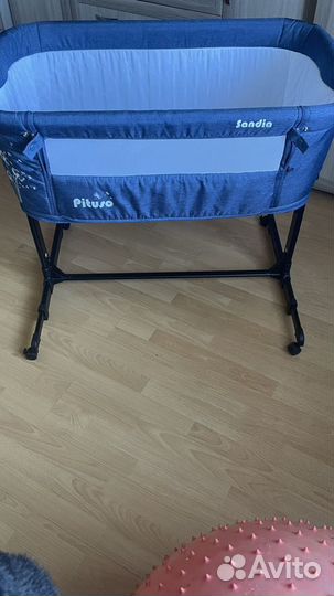 Детская приставная кроватка Pituso Sandia (indigo)