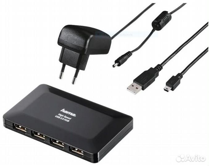 Новый USB хаб разветвитель концентратор активный