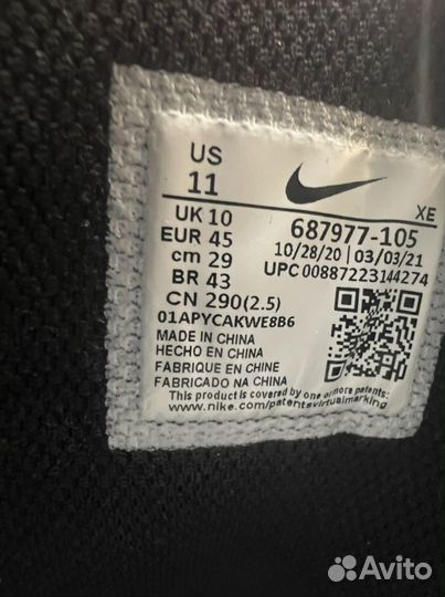 Nike air max LTD (оригинал)