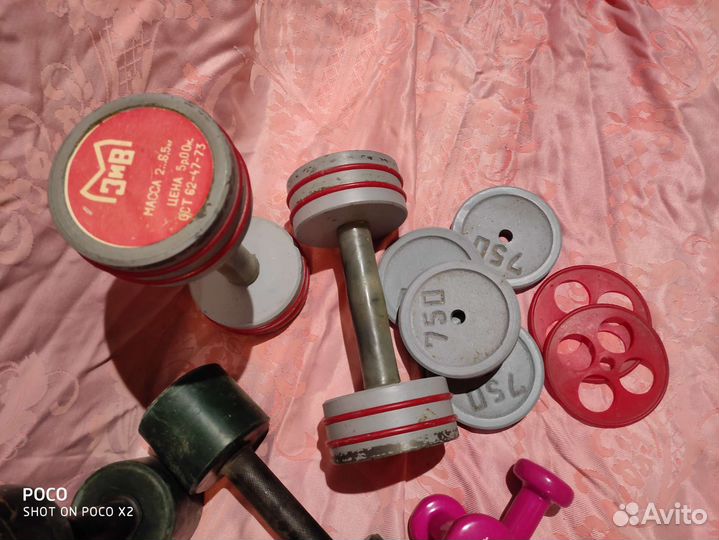 Гантели СССР зив