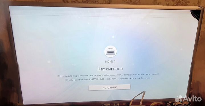 Телевизор Samsung SMART tv 32