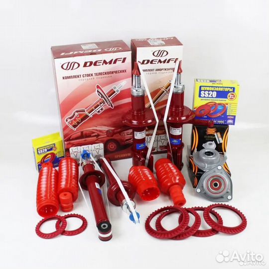 Стойки с занижением -90 -70