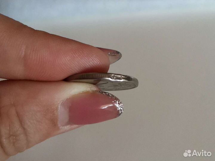 2 рублёвые брак