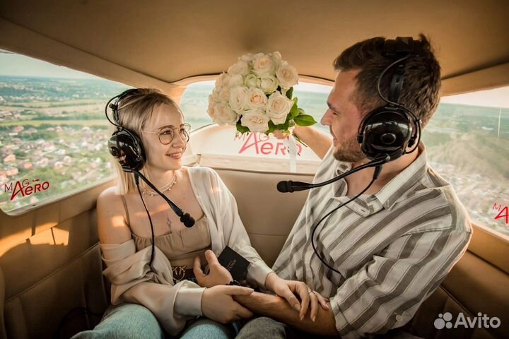 Свидание в самолете над Казанью