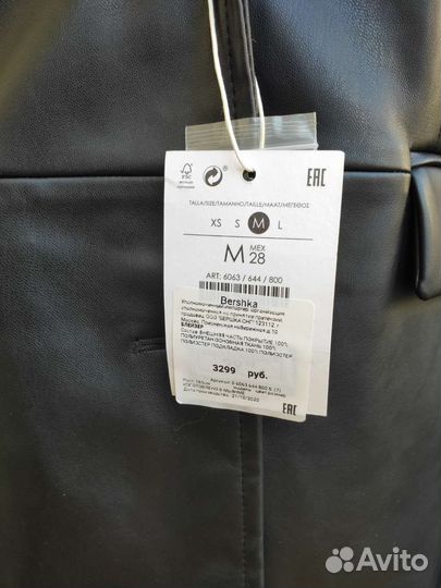 Пиджак bershka