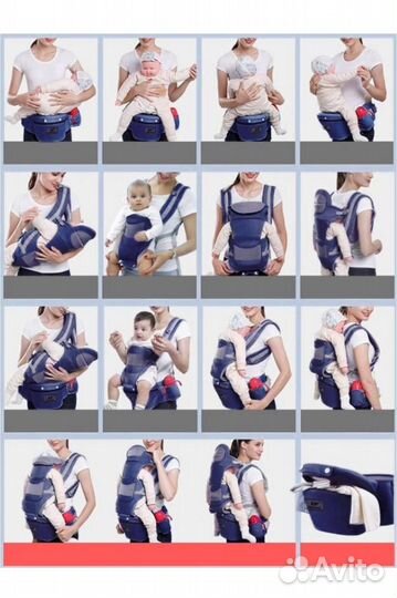 Эргорюкзак кенгуру