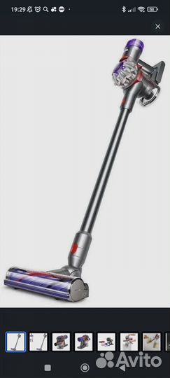 Пылесос Dyson v8 absolute