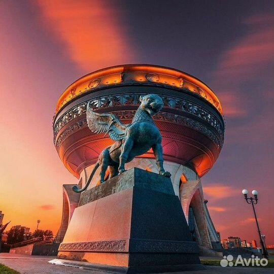 Казань