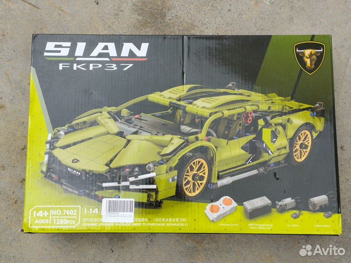 Конструктор lego sian 1280pcs