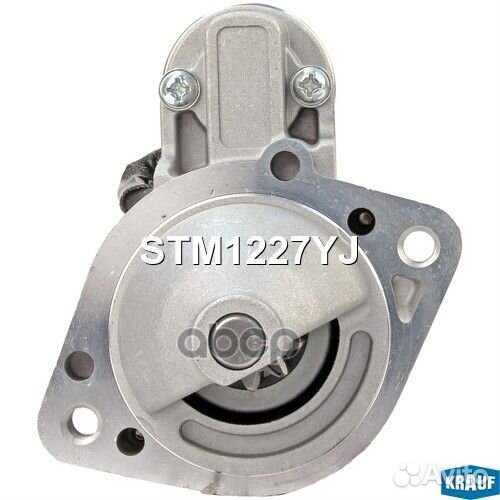 Стартер STM1227YJ Krauf