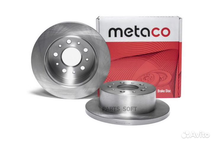 Metaco 3060-060 Диск тормозной задний