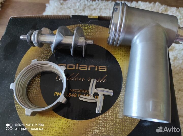 Мясорубка,Мультиварка мультиплв