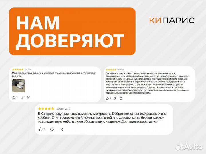 Двуспальная кровать SAM BOW 160х200