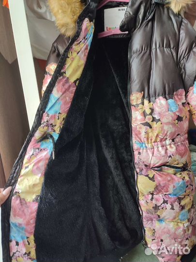 Куртка теплая