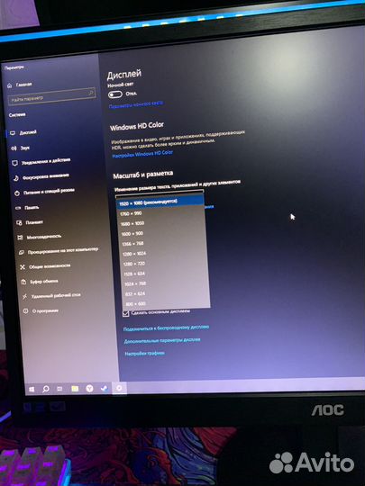 Монитор 22 дюйма full HD