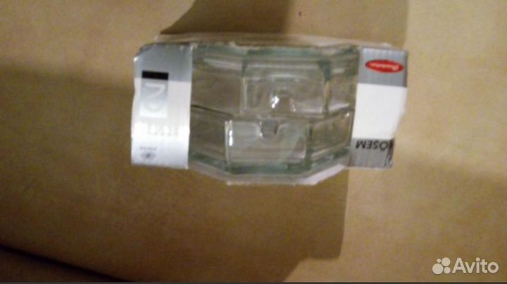 Пепельница стеклянная