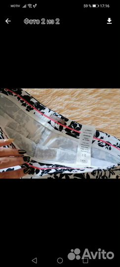 Шорты женские