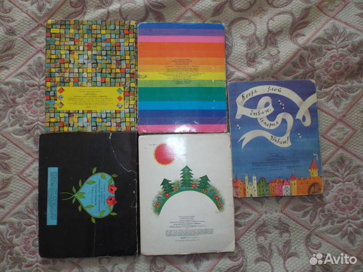 Книги - панорамки с объемными картинками