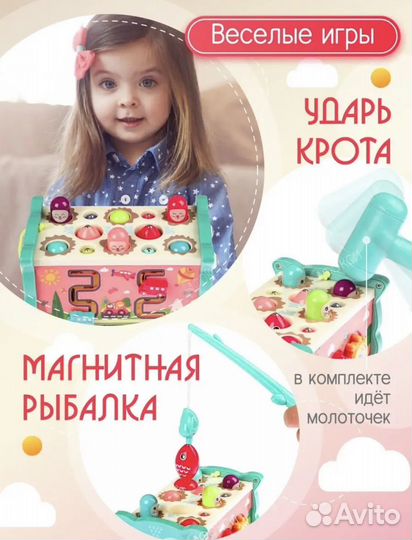 Развивающие игрушки сортер бизиборд для малышей